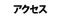 ANZX