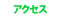 ANZX